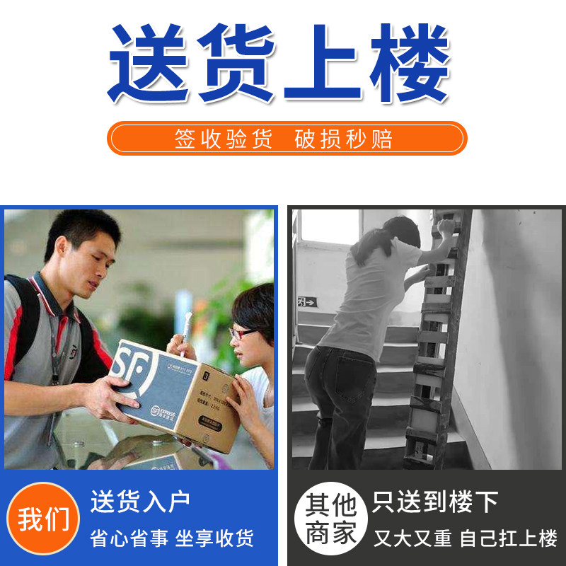 卫生间大理石挡水条浴室淋浴房干湿分离隔断阻水隔水门槛一字石基