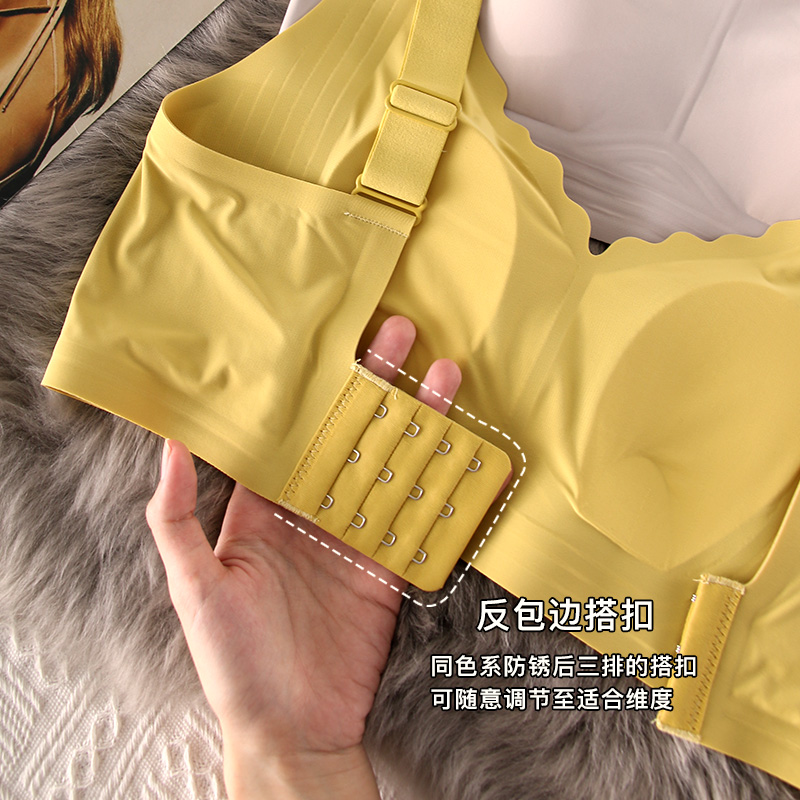 夏季大胸显小胸凉感内衣女超薄款裸感大尺码收副V乳防下垂文胸罩