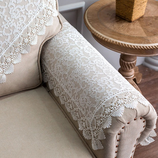欧式蕾丝沙发巾靠背巾扶手巾沙发盖布白色防尘沙发套罩搭巾后背巾