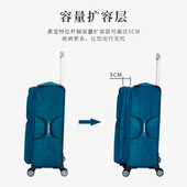 超大容量牛津布行李箱男女30寸帆布拉杆箱26大学生旅行皮箱万向轮