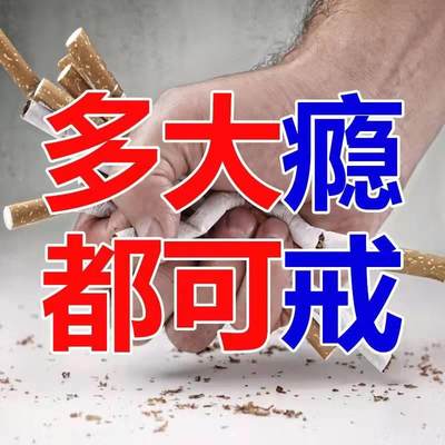 易达空德维丁西耀善利唯宁得可安正品宁力可V安冠脉三川硅