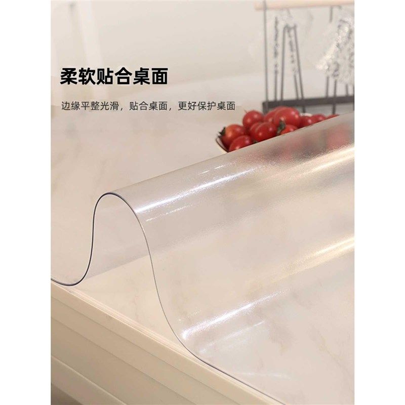 透明椭圆桌垫折叠防油防水桌面pvc餐桌布软玻璃塑料水晶板可定 制,居家布艺,桌布,淘宝优惠券,粉丝福利购,淘宝优惠卷