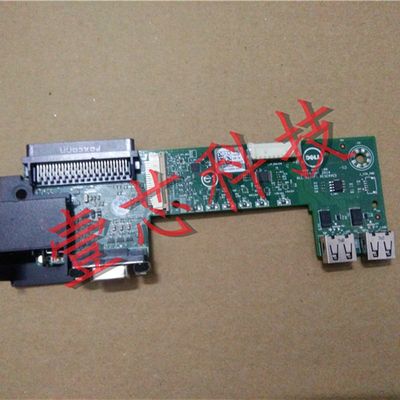 推荐原装 戴尔 0CDVG8 R530 DELL CDVG8 USB VGA 小板 实拍现货