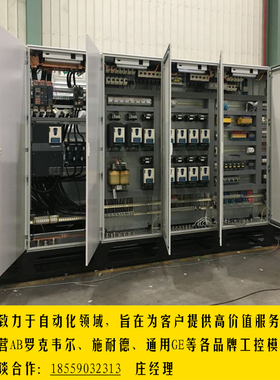1746-P4 1769-PA  1794-IE12 罗克韦尔 Allen-Bradl4ye控制模块