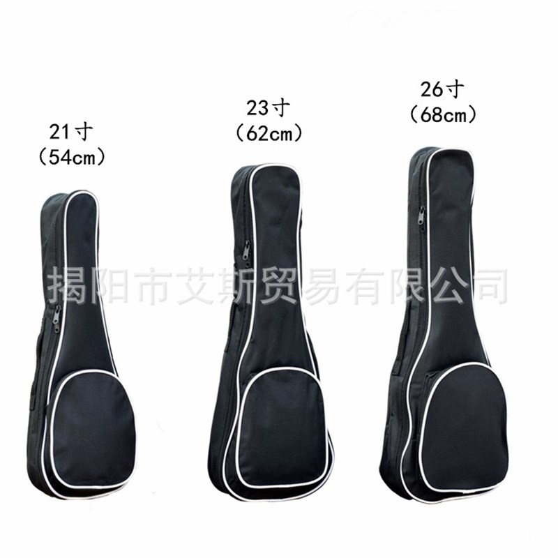 尤克里里琴包 ukulele小吉他UK乌克里里加M棉包 加厚棉包 乐器配