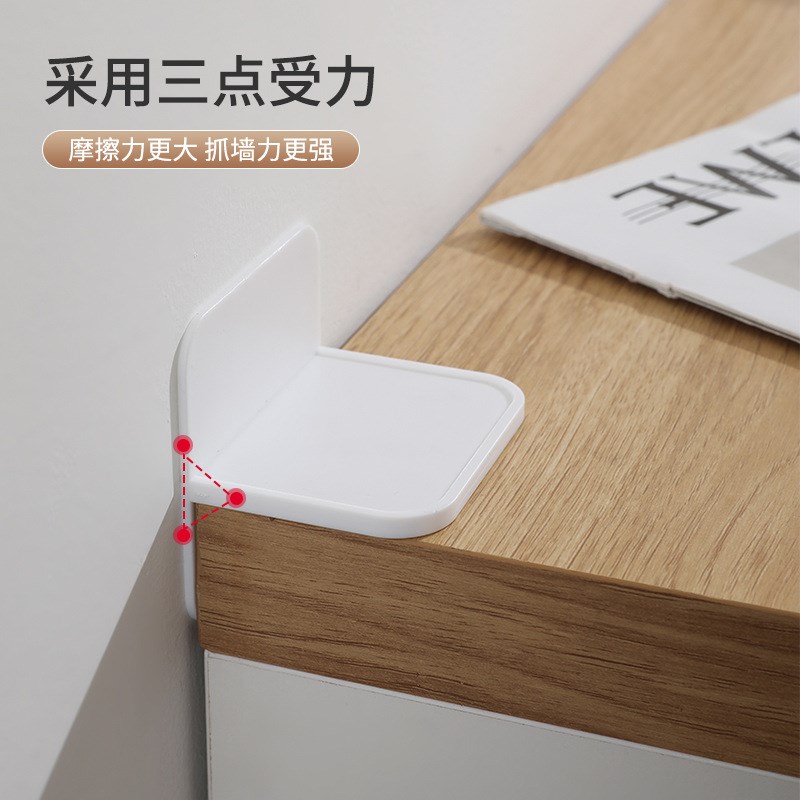 现货家具防倾倒固定器免打孔鞋架书架衣柜子防倒神器保护儿童稳定