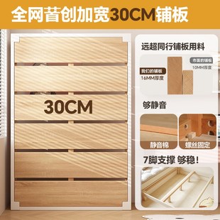 红橡木实木床2024新款床一米二小户型小床135cm宽的床加厚实木床