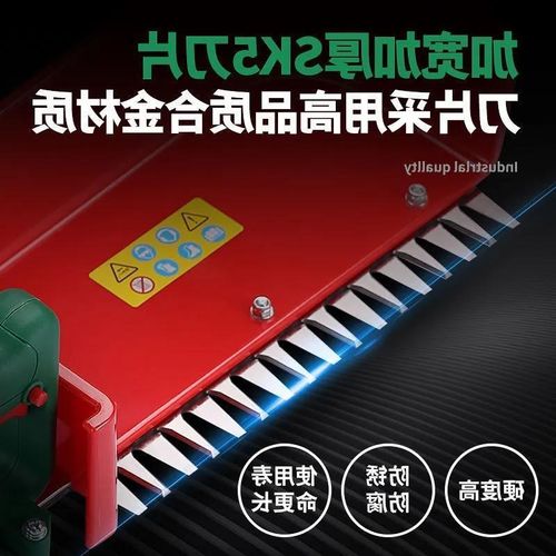 新款电动采茶机修剪机单人小型绿篱机采摘机剪茶叶神器剪茶机机器