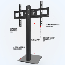 推荐适用索尼电视机落地支架43X85K 55A80J 55X80K 65X91K免打孔