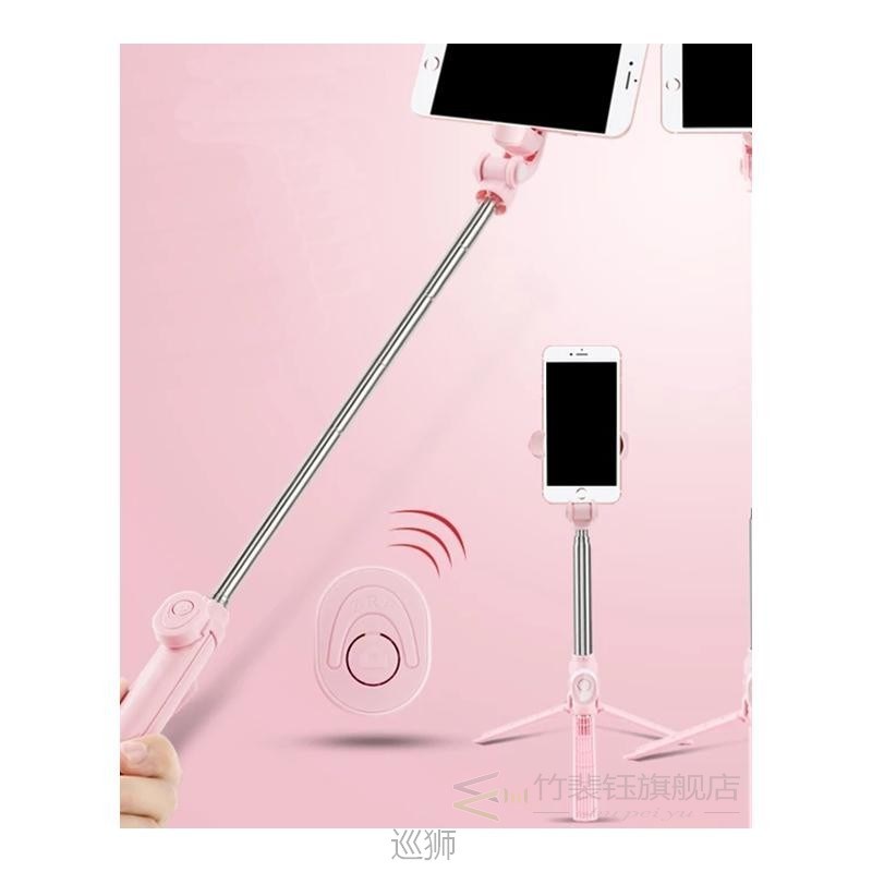 Wireless Bluetooth Selfie Stick Tripod With Remote Control f