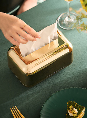 轻奢高档纸巾盒客厅创意抽纸茶几收纳盒桌面多功能遥控器家用卧室