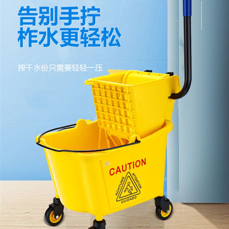 带滑轮挤水车工业清洁工具保洁车清d理商场拖布榨水车拖把桶清洁