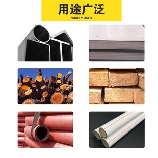 汉斯往返锯锯条片金属切割马刀锯条粗细齿电动锯片木工锯通用锯条