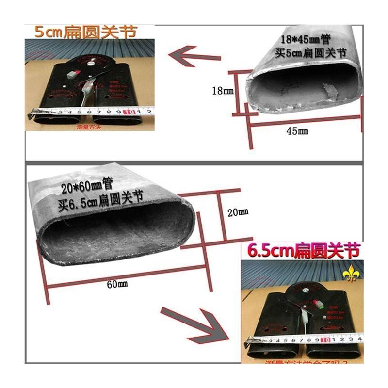 推荐人字梯配件关节梯子配件折叠梯关节方管关节开关弯头加厚梯子