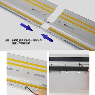 圆锯机 直线切割指向轨大板辅助万用尺兼容 圆锯机导轨 工具