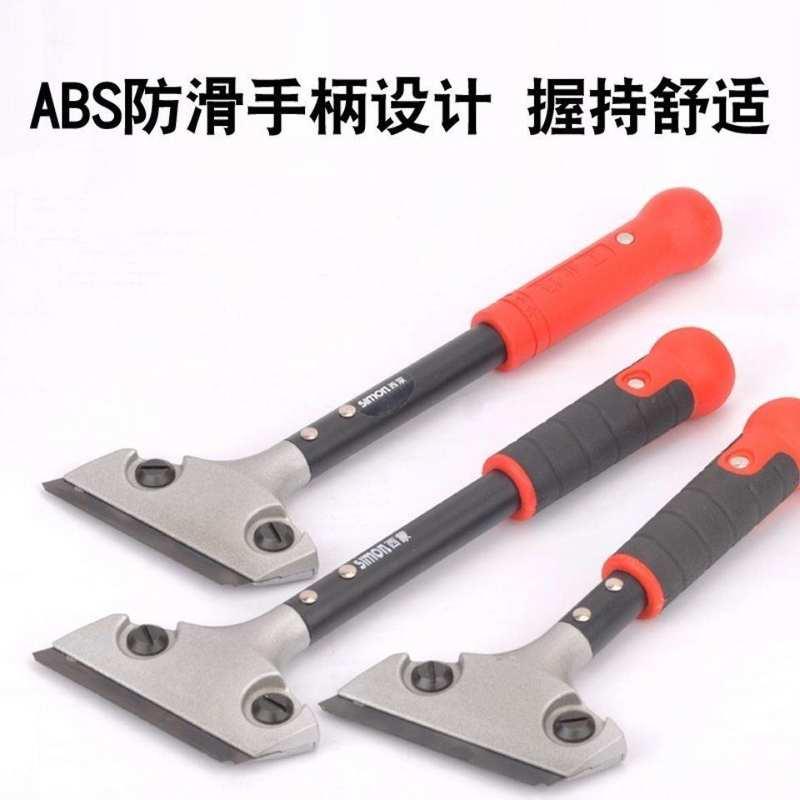 工厂销铲a刀美缝刀清洁铲子铲墙皮工具刮腻子除胶刀刀片刮刀玻璃