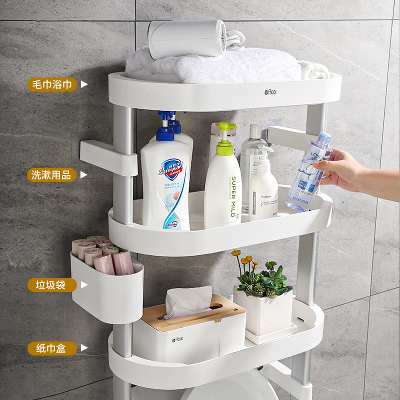 卫生间马桶上方置物架落地免打孔浴室厕所多功能收纳架洗衣机架子