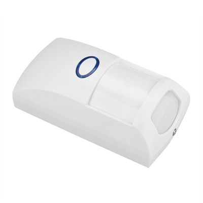 速发CT70 Waterproof Wireless PIR Motion Detector Outdoor PIR