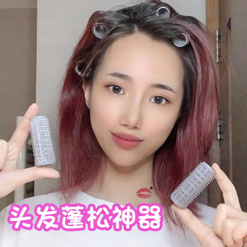 发根蓬松神器卷发筒m卷发器头发小号刘海定型发卷筒定型懒人自粘