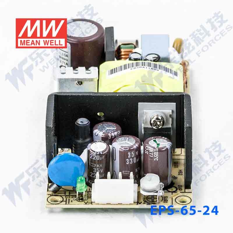 EPS-65-24台湾65W24V直流稳压PCB裸板开关电源2.71A基板型