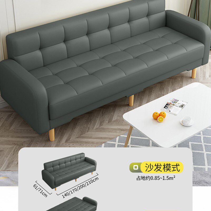 客厅简约现代免洗科n技布沙发猫抓皮布艺沙发床两用可折叠小户型