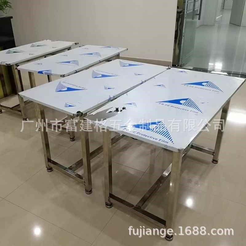 【折扣价】不锈钢工作台酒店厨房圆管不锈钢操作台可带挡板脚轮餐,家装主材,商用厨房操作台/工作台,淘宝优惠券,粉丝福利购,淘宝优惠卷