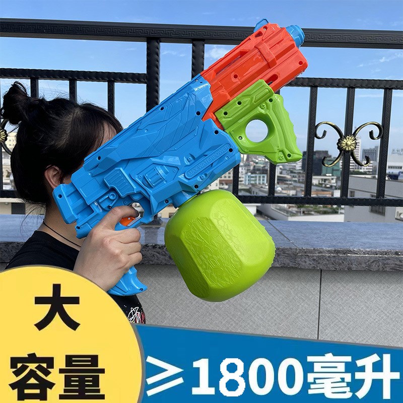 成人大童大号水枪玩具高压抽射出水滋嗞喷水戏水泼V水节沙滩打水