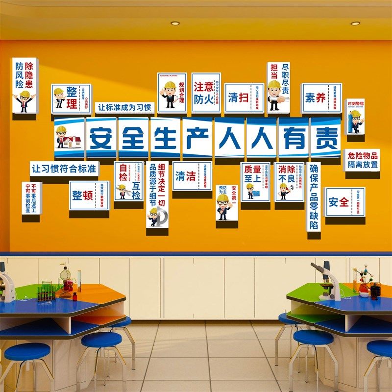 企业文化墙面装饰办公室氛围布置团队励志标语公司进门形象墙贴画,家居饰品,文化墙贴,淘宝优惠券,粉丝福利购,淘宝优惠卷