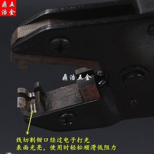 6.3旗形插簧端子压线钳冷压端子省力电工压接钳多功能弯头端子钳