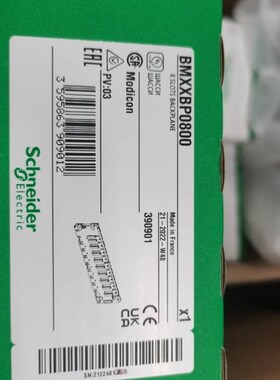 0耐德BMEH5840块0全新原装M580系列冗余模4BMEP58404施现货议价