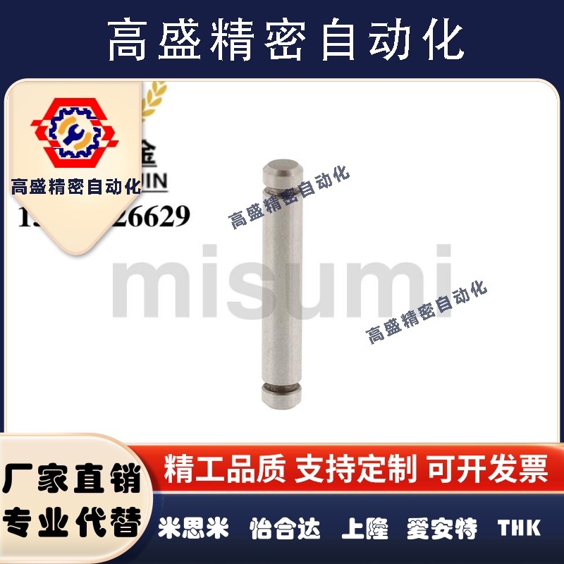 铰链销CCG CCGH3 4 5 6 8 10 12-10 15 20 25 30 35 40 45 50 60