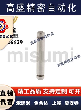 铰链销CCG CCGH3 4 5 6 8 10 12-10 15 20 25 30 35 40 45 50 60