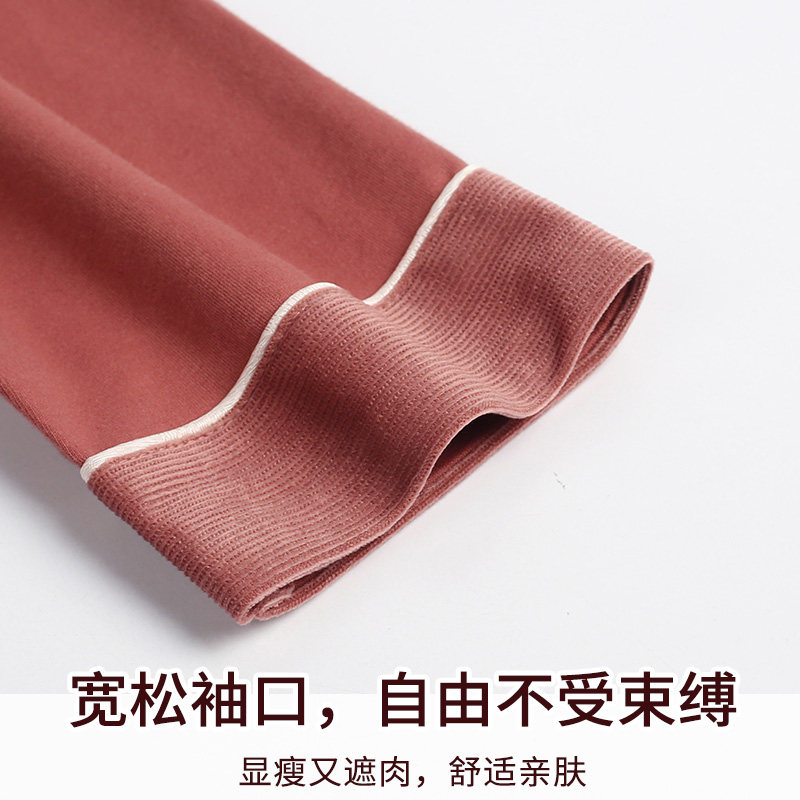 春秋睡衣女士长袖秋季薄款V领休闲家居服可外穿中年妈妈套装