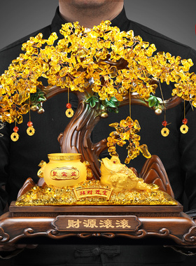 招财金蟾聚宝盆发财树摆件客厅办公室前台装饰店铺收银台开业礼物