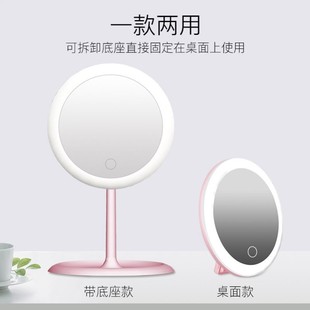 Light Lamp Desktop Storage Makeup Mirror 速发LED With