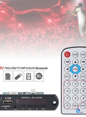 Audio-Decoder-Board Bluetooth MP3 1080P Support Wireless wit