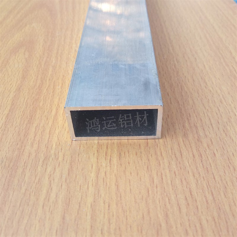 铝合金方管型材木纹铝方管铝方通扁通空心管20x80x2铝合金方管