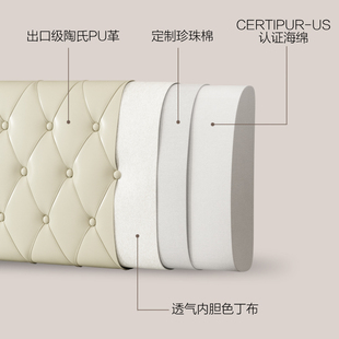 达芬罗床头靠垫软包榻榻米双人靠背床头板靠垫床上靠枕简约大靠背