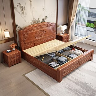 金花梨木全榫卯实木床2米主卧双人大床中式古典雕花菠萝格红木床