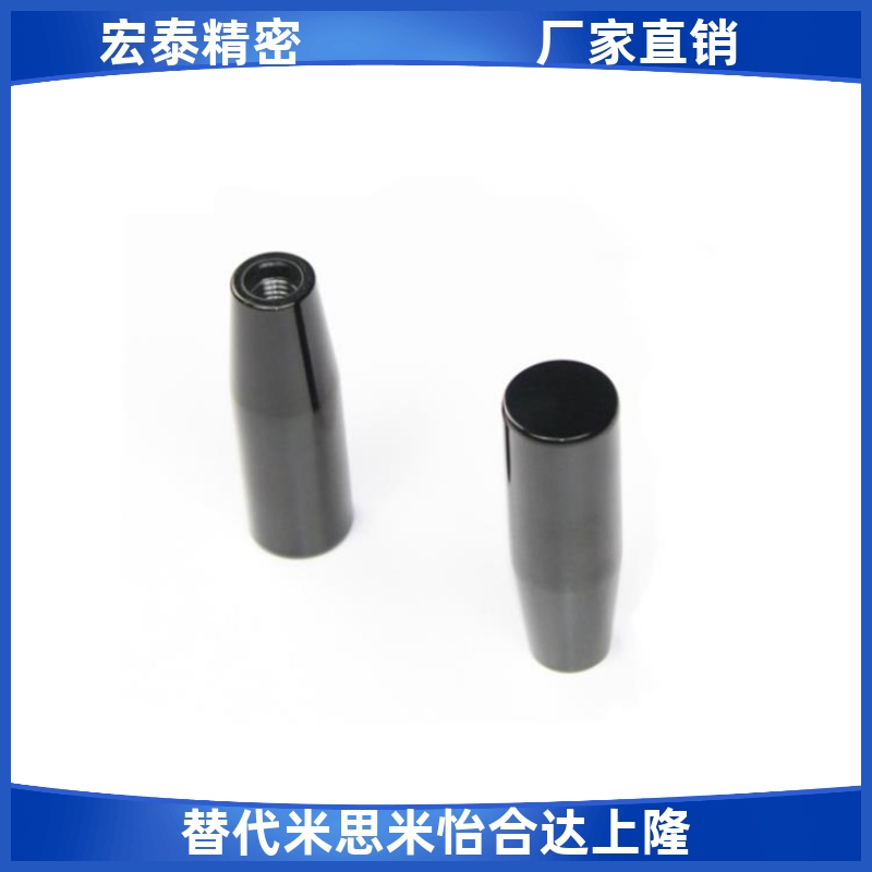 m6内螺纹握柄锥型旋钮铜芯胶木塑料手柄套加长旋钮握把M8 M10 m12