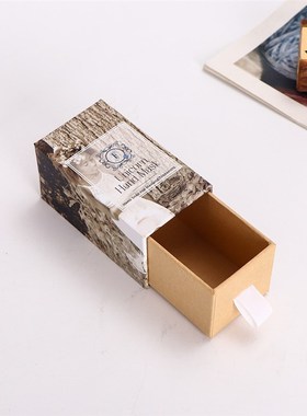 天地盖磁吸书本式月m饼礼盒翻盖伴手礼首饰盒化妆品包装纸盒礼品