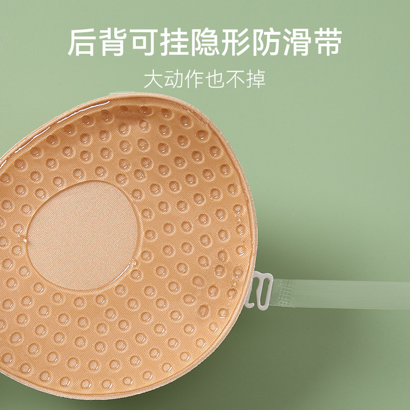 胸贴女聚拢上托小胸平胸显大拍婚纱照专用吊带用硅胶乳贴隐形文胸