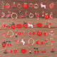 30Pcs 推荐 Metal Size Mix Alloy 100 Random Styles Color