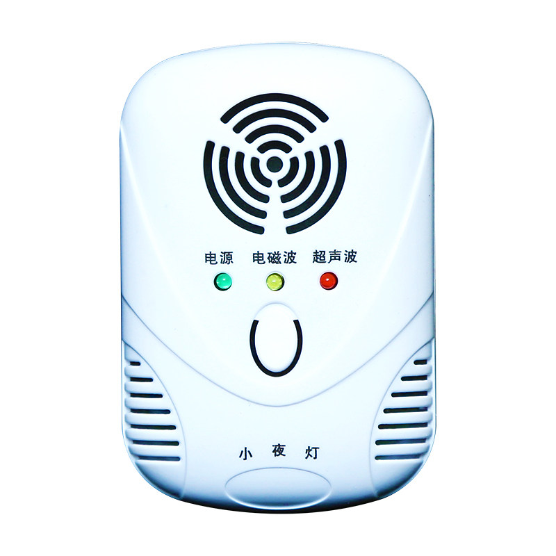 超声波驱鼠器大功率电子猫灭鼠捕鼠神器家用室内防鼠赶老鼠夹抓捉