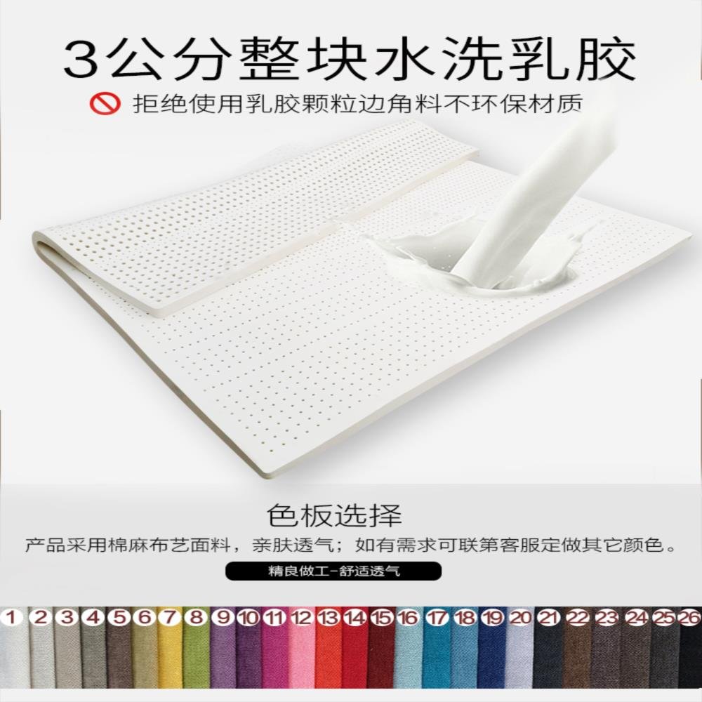 新款北欧乳胶多功能沙发床可折叠拆洗客厅双人1.5/1.8 两用布艺小