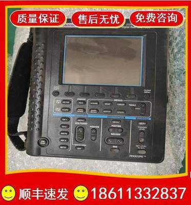 极速美国泰克Tektronix THS730A手持式示波器询价为准