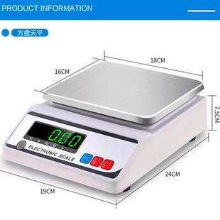 高档电子0.1克电子天平秤0.0高精度珠宝称0P.001秤实验室天平