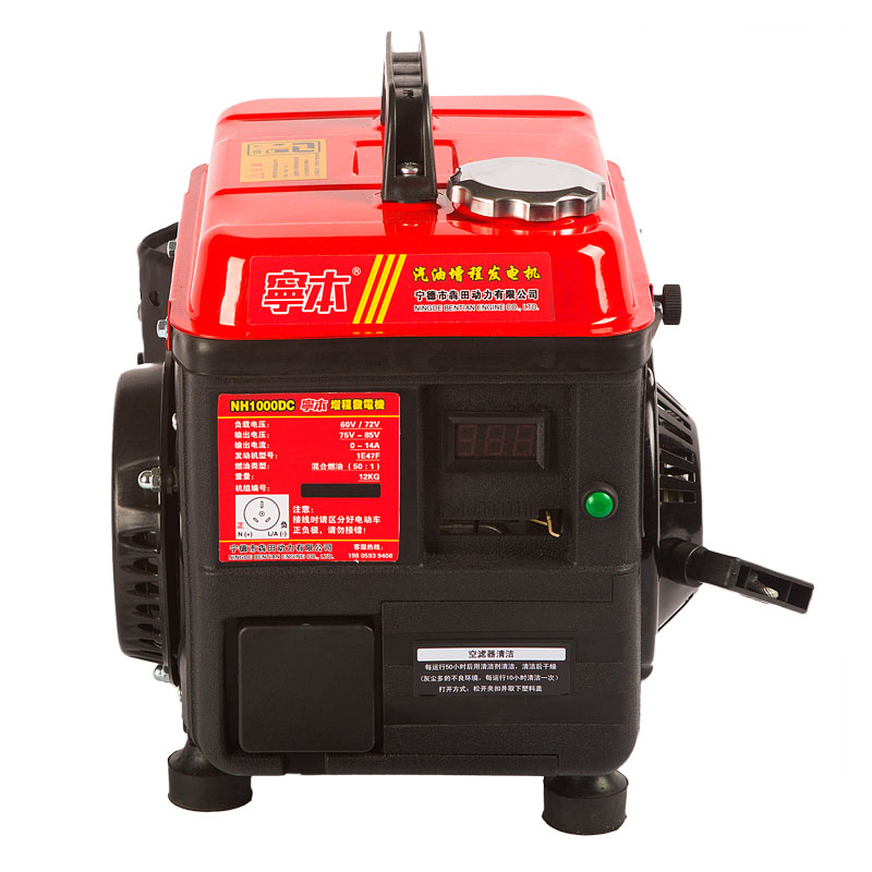 速发电动两轮车增程器汽油发电机48v60v72电动车二轮小型免安装增
