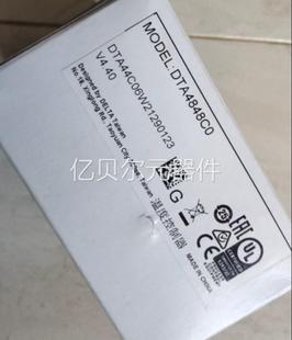 推荐 全新 DTA4848C0议价 台达温控器