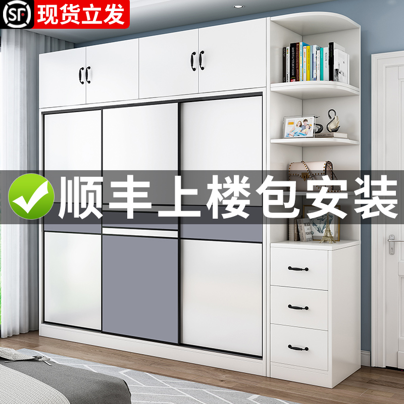 衣柜家用卧室推拉门新款柜子结实耐用出租房实木质儿童收纳挂衣橱